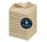 HEIRLOOM COMFORT 12 Pack Dual Tone Waffle Weave Dish Cloth, 30x30 cm, 100% Cotton Dishcloth Set, Super Absorbent, Fast Dry, Teal Towels, Soft Hand Towel, Durable Dish Rags & Wash Cloth, Beige