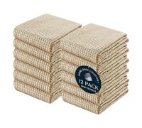 HEIRLOOM COMFORT 12 Pack Dual Tone Waffle Weave Kitchen Towels, 40x66 cm, 100% Cotton Dishcloth Set, Super Absorbent, Fast Dry, Teal Towels, Soft Hand Towel, Durable Dish Rags & Wash Cloth, Beige