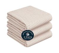 HEIRLOOM COMFORT Beige Honeycomb Kitchen Towels 3 Pack, 40x66 cm, 100% Cotton, Quick Drying, Soft, Super Absorbent, Reusable & Washable Dish Towels for Home & Kitchen Chores, Everyday Use