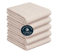HEIRLOOM COMFORT Beige Honeycomb Kitchen Towels 5 Pack, 40x66 cm, 100% Cotton, Quick Drying, Soft, Super Absorbent, Reusable & Washable Dish Towels for Home & Kitchen Chores, Everyday Use