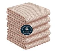 HEIRLOOM COMFORT Brown Honeycomb Kitchen Towels 5 Pack, 40x66 cm, 100% Cotton, Quick Dry, Soft, Absorbent, Reusable & Washable Dish Towels for Drying Dishes, Cleaning, and Everyday Use
