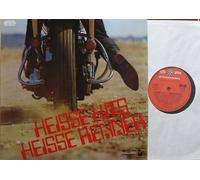 Heisse Hits-Heisse Renner - Bernd Clüver, Severine, Juliane Werding, Mike, Sandra & Andres... / Vinyl record [Vinyl-LP]