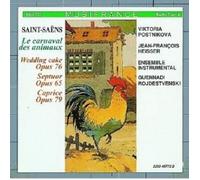 HEISSER/POSTNIKOVA/+ - DER KARNEVAL DER TIERE CD KLASSIK NEW SAINT-SAENS