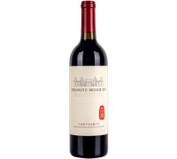 Helan Mountain Cabernet Sauvignon 2023 - Château Changyu Moser XV