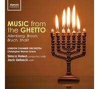 Heled - Music From The Ghetto