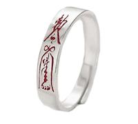 Helen de Lete Runes of Chinese Taoist Culture S925 Sterling Silver Adjustable Ring (Ward off evil spirits)