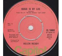 Helen Reddy - I Can't Hear You No More [Vinyl Single 7'']
