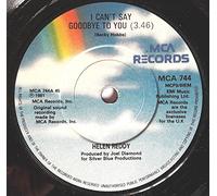Helen Reddy - I Can't Say Goodbye To You