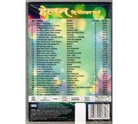 Helen The Golden Girl Original Hindi Video Songs Fully Boxed