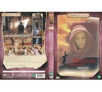 Helena's Journey / The Bible Collection / NEW DVD - NTSC, All Region (Registered Airmail)