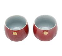HELEVIA Chinese Style Kung Fu Tea Cup, Ceramic Teacup with Retro Design for Home Decoration and Tea Tasting