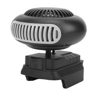 HELEVIA Cordless Space Heater, 170W 2 Gears Fast Heating Defogging Defrosting Heater Fan, Battery Powered, for Home Car Site