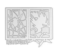 HELEVIA Halloween Cutting Die, 5.1x3.9in Witch Lantern Steel Embossing