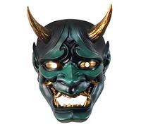 HELEVIA Japanese Hannya Mask, Resin Horror Ghost Mask, Japanese Horror Demon Masks, for Halloween Stage Performance Props (A)