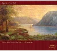 Helfried Fister An Die Musik (CD) Album (US IMPORT)