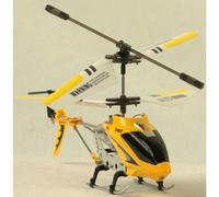 helico S107 Syma