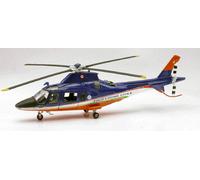 Helicopter Agusta Civil Protection 1:43 Model 25543 NEW RAY