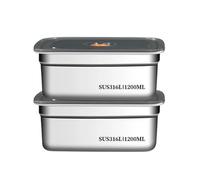 Helilyco 316 Stainless Steel Meal Prep Containers with Lids, Reusable Stackable Food Storage Boxes Fridge, BBQ and Outdoor Use, Clean Silver Set, 2 Pack