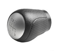 Helilyco 6 Speed Gear Shift Knob for Nissan Qashqai for x-Trail 2006-2013