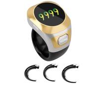 Helilyco Rechargeable Tasbih Counter Zikr Rings, 40mAh USB-, 18mm/20mm/22mm Sizes, 4-Mode Display, Black/Green/White/Pink