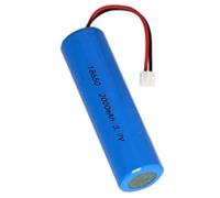 HELINAZI 18650 Lithium-Ion Rechargeable Battery 3.7V Replacement Battery with XH2.54 Connector Plug,2000mAh