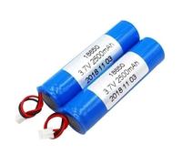 HELINAZI 18650 Lithium-Ion Rechargeable Battery 3.7V Replacement Battery with XH2.54 Connector Plug,2500mAh