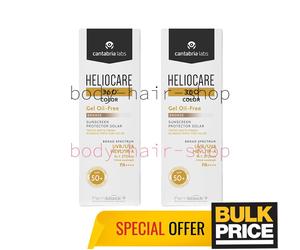Heliocare 360 Gel Oil Free BRONZE SPF 50 Tinted Lightweight Sunscreen 2-Pack