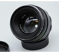 Helios 44-2 58mm F2 Russian Lens for Nikon DSLR Cameras