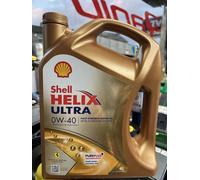 ✅Fits SHELL 550065927 Engine Oil ⭐UK Seller⭐