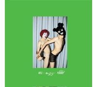 Hell Feat. P.Diddy - The DJ/Deetron/Jay Haze Rmxs [Vinyl Maxi-Single] [VINYL]