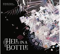 Hell In A Bottle: Maiden's Bookshelf