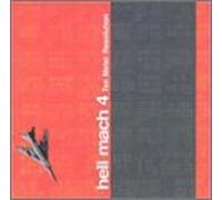 Hell Mach 4 - Ten Meter Resolution