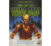 Hell of Living Dead [DVD] [1982] [Region 1] [US Import] [NTSC]