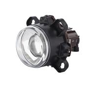 HELLA 1BL 247 042-001 Halogen/DE/FF-Headlight - 90mm Performance - 12V - round - Fitting - Hardened diffusing lens/Clear diffusing lens - Left Front/Right Front