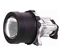 HELLA 1KL 998 570-021 DE/Halogen-Headlight - Modul 60 - 12V - round - Reference number: 12.5 - Fitting - Left Front/Right Front