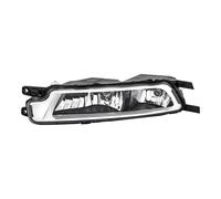 Halogen fog lamp Left H8 1NA 011 839-111 HELLA for VW PASSAT B8 PASSAT B8 Estate