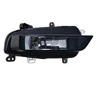 HELLA 1NE 010 832-381 Fog Light