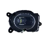 HELLA 1NL 014 871-011 Fog Light