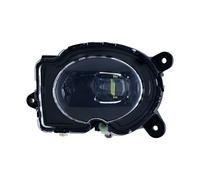 HELLA 1NL 014 871-021 Fog Light
