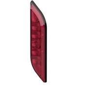 HELLA 2NE 013 343-031 Rear Fog Light