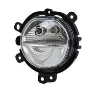 HELLA 2PT 011 748-051 Daytime Running Light