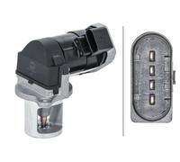HELLA 6NU 014 864-651 EGR Valve - Electric - 4-pin connector - with seal