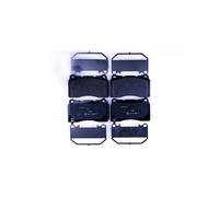 HELLA 8DB 355 015-481 Brake pad set
