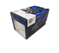 HELLA 8DB 355 039-511 Brake pad set