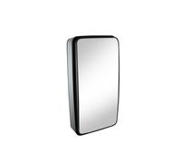 HELLA 8SB 501 325-002 Wing mirror