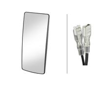 HELLA 9MX 562 841-002 Exterior Wing Door Mirror Glass Left N/S Right O/S 24V