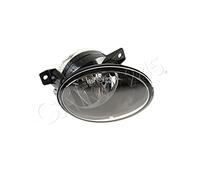 HELLA 1N0 011 250-321 Fog Light