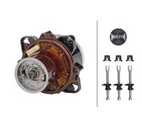 HELLA 1LL 008 193-117 Halogen/Asymmetric/DE-Insert, headlight - 90mm Essential - 12V