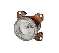 HELLA 1K0 008 191-047 FF/Halogen-Insert, spotlight - 90 mm Essential - 24V - Round - Reference number: 12.5 - Fitting - Clear diffusing lens - left/right - Packing Unit - Quantity: 36
