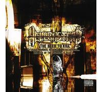 Hellbastard - The Need To Kill